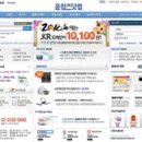 한다커뮤니케이션즈 이미지