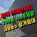청원로 이미지
