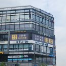 수네일 피부