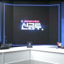 신한금융투자 이미지