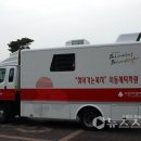 해피세탁 이미지