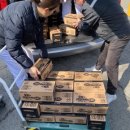 (주)빙그레 김해공장 이미지
