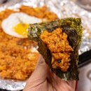 주은이네김밥집