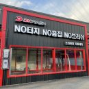 동산세차장 이미지