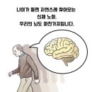 수퍼에이