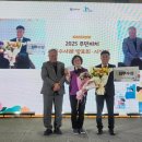 봉림동 주민센터 앞 | 의창구 봉림동 주민자치회, 행안부 주민자치 우수사례 공모전 최우수상 수상