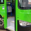 염곡사거리 코트라 앞 이미지