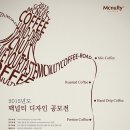한국맥널티(주) 이미지