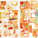애니포스만화학원 - 해운대구 해운대로 814 | 애니포스만화학원