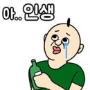 바다마트 이미지