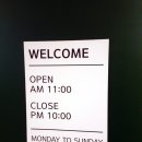 청춘식당 처남 이미지