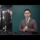 영화로 보는 한국사 이미지