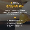 모두의서비스