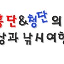 대박낚시할인마트