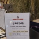마뜰한의원 네이버블로그