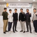 주식회사 제주닷컴 이미지