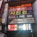 엠앤엠소아청소년과 네이버블로그