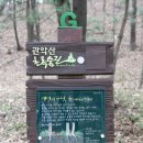 제2광장화장실 이미지