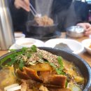 이조뼈다귀감자탕 이미지