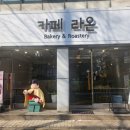 삼양로54길 이미지