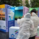 영천오이소 이미지