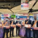 ㈜탑마트 대구점 이미지