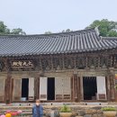 마곡사관광지 티스토리