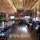 계절음식식당 네이버블로그