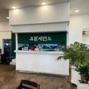 유달PC 네이버블로그