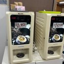 순천만꼬막정식