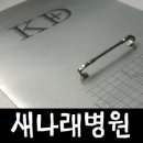 첨단연신로 이미지