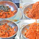 서울왕만두손칼국수 이미지