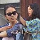 탐험대민박 이미지