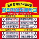 김해대로 2400번길 이미지