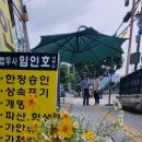 남한산성입구역 3번출구 이미지