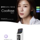 글로미의원 이미지