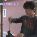 약초총각