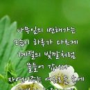 몰두