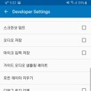 오토스크린 이미지