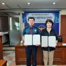 부평경찰서 이미지