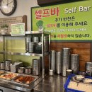 원조강황추어탕 이미지