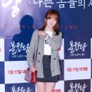 김보미헤어