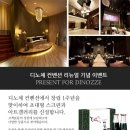 노체 이미지