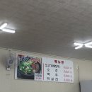 은희네목장 이미지