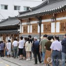 우정삼계탕