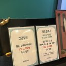 짱오락실 강남대로지점 이미지