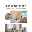 메이크(make)공간