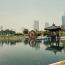 센트럴파크(해수처리장) 이미지