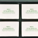 비에이치바이오플러스 주식회사