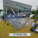 한글날 경축식에 부쳐 이미지